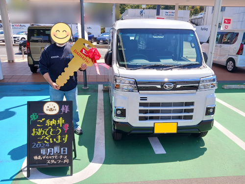 A.S様｜アトレー